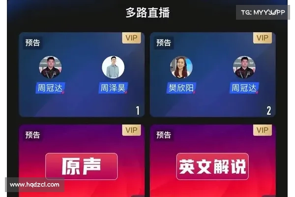 CCTV5高清频道全面升级 让体育迷享受更清晰的赛事直播体验 CCTV5高清频道全面升级 让体育迷享受更清晰的赛事直播体验