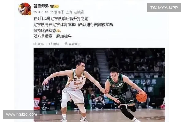 辽宁男篮利好!2大强援离队,杨鸣带队8进4稳步前行 辽宁男篮利好!2大强援离队,杨鸣带队8进4稳步前行