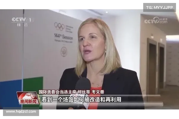 柯丝蒂・考文垂:首位非洲女性掌舵奥林匹克,首轮大胜开启历史新篇章 柯丝蒂・考文垂:首位非洲女性掌舵奥林匹克,首轮大胜开启历史新篇章