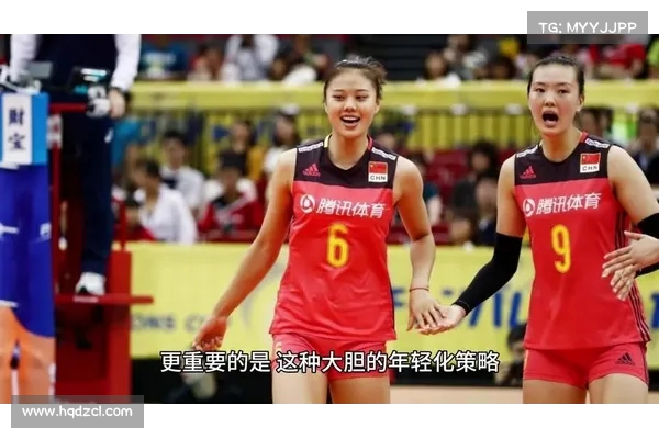中国女排大换血新帅力邀朱婷回归未果16岁天才少女成新王牌核心 中国女排大换血新帅力邀朱婷回归未果16岁天才少女成新王牌核心